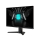 MSI G255F - 1356263 - zdjęcie 4